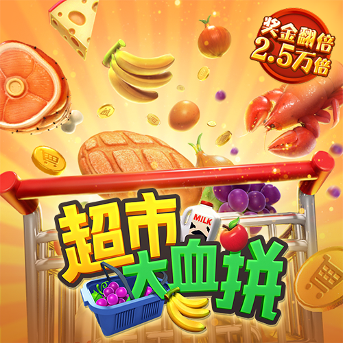 乐动全体育官网