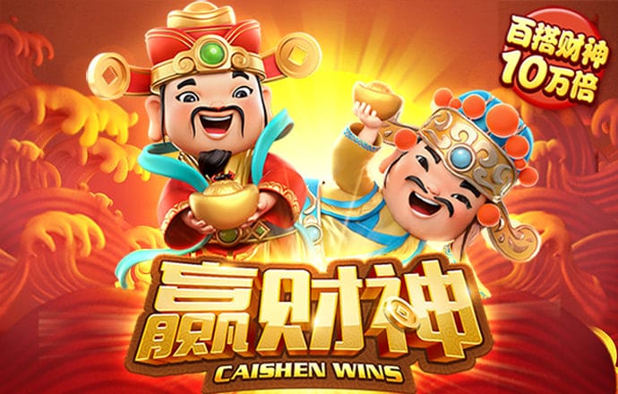 a8cc娱乐