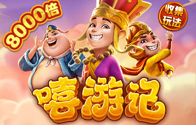 welcome下载中心