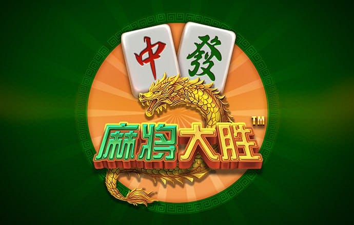 ng体育官网app官网